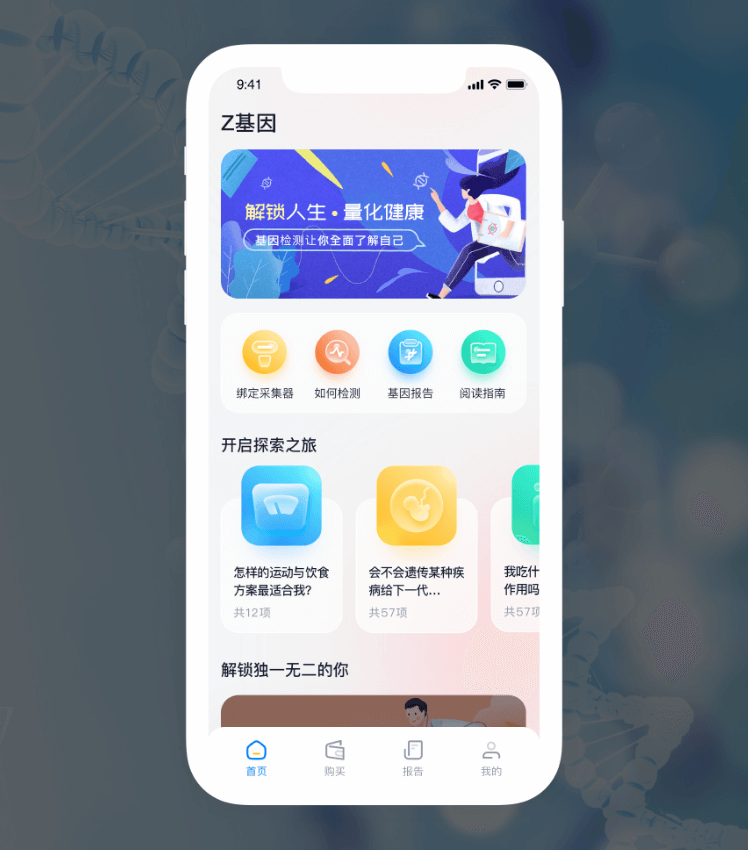 首页- J9集团国际站官网入口