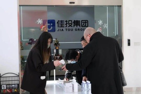 1cad3bad10cd8d61 首页- J9集团国际站官网入口