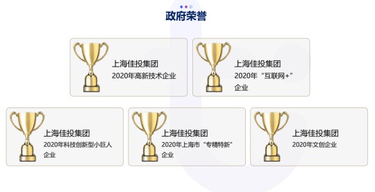 d7e3c69871cd8d61 首页- J9集团国际站官网入口