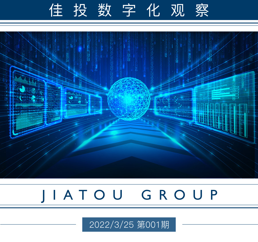 首页- J9集团国际站官网入口